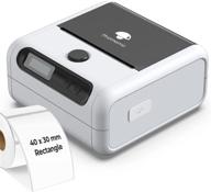 🏷️ phomemo m200 label maker: portable thermal barcode printer for ios &amp; android, ideal for small businesses, address labels, retail, images - white logo
