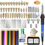 🔥 premium 98-piece wood burning kit: woodburner tools, professional woodburning tool with soldering iron — ideal for adults beginners | pyrography pen sets for wood burning, soldering, carving, embossing logo