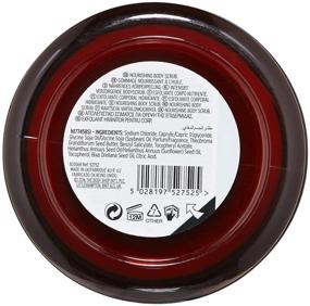 img 1 attached to 🌿 Скраб-масло для тела The Body Shop Spa of the World с бразильским купуасу: 12.3 унции блаженного пилинга.