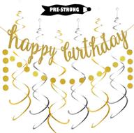 🎉 enhance your celebration with the gold happy birthday banner decoration kit - glittery birthday banner, circle dots garland & hanging swirls for memorable birthday, baby shower parties - pre-strung supplies logo