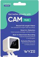 wyze cam plus subscription - 3 months logo