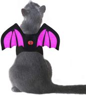 lepawit costumes light halloween wings логотип