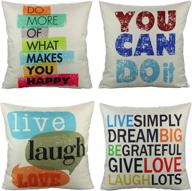 🌈 vakado colorful inspirational quotes throw pillow covers - 18x18 inch set of 4 - decorative cushion cases for outdoor, patio, couch, sofa, office furniture - motivational words letters - home decor логотип