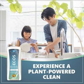 img 1 attached to 🌱 Earth Friendly Products Dishmate Detergent: Free and Clear - 25 oz Eco-Friendly Solution