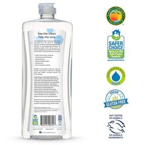 img 3 attached to 🌱 Earth Friendly Products Dishmate Detergent: Free and Clear - 25 oz Eco-Friendly Solution