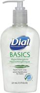 🧼 dial professional 06028ct basics liquid hand soap - 7.5 oz (case of 12): top-quality hygiene for exceptional value logo