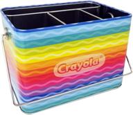 crayola caddy organizer tin handle logo