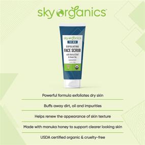 img 3 attached to 🧔 Premium USDA Organic Men's Exfoliating Face Scrub (4 fl oz) - Pre-Shave Deep Exfoliator with Manuka Honey & Aloe Vera - For All Skin Types, including Dry Skin - Certified Organic & Cruelty-Free