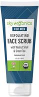 🧔 premium usda organic men's exfoliating face scrub (4 fl oz) - pre-shave deep exfoliator with manuka honey & aloe vera - for all skin types, including dry skin - certified organic & cruelty-free logo