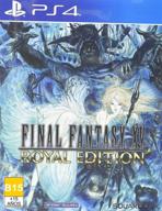final fantasy xv royal playstation 4 logo