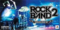 🎸 rock band 2 drums for playstation 2/playstation 3 (standalone) logo