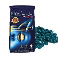 💙 zerolab blu brazilian pearl hard wax beads for bikini body waxing - hair removal product, made in italy, 2.2 lb logo