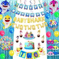 🦈 baby shark 2nd birthday party supplies kit - decorations, banner, cake topper, balloons & more! logo