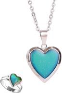 changing heart shaped openable necklace adjustable logo