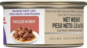 img 3 attached to 🥫 Royal Canin Фелин Здоровье Питание для стерилизованных/кастрированных кошек, нежные кусочки: 24 порции консервированного корма