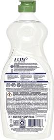 img 3 attached to 🌿 Seventh Generation Professional Dish Liquid: Free & Clear, Unscented, Hypoallergenic - Ideal for Sensitive Skin (12-Pack, 25 fl oz)