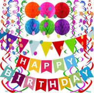 fecedy colorful happy birthday party decorations: paper banner, flag bunting, circle confetti, garland swirls, honeycomb ball logo