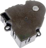 🔧 efficient apdty 715224 hvac floor mode door actuator: enhanced climate control solution logo