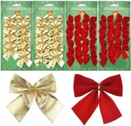 shappy pieces decorations ornaments christmas logo