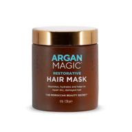 🧴 argan magic restorative hair mask: protein-rich conditioning solution, usa-made, paraben & cruelty-free (8 oz) logo