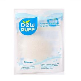 img 1 attached to 🌿 Dew Puff Original Konjac Sponge (3 Pack): Boost Your Skincare Routine with Natural Exfoliation