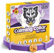 🐾 zen panther calming collar for cats – pheromone cat calm collar - lavender scented anxiety relief collar - stress reduction – adjustable 15” relaxing collar for kittens – minimize aggression and anxiety logo