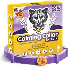 img 4 attached to 🐾 ZEN PANTHER Calming Collar for Cats – Pheromone Cat Calm Collar - Lavender Scented Anxiety Relief Collar - Stress Reduction – Adjustable 15” Relaxing Collar for Kittens – Minimize Aggression and Anxiety