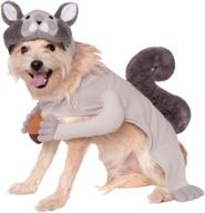 🐿️ squirrel pet costume: your furry friend's perfect halloween attire! logo