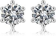 💎 carleen sterling silver round brilliant-cut cz crystal solitaire stud earrings - simulated diamond 1carat cubic zirconia - essential jewelry for women and girls… logo