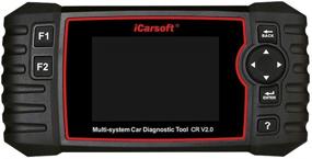 img 2 attached to iCarsoft CR V2.0 Scan Tool: Multi-Brand Vehicle Diagnostic +Oil Reset +EPB+BMS+DPF+SAS+ETC+BLD+INJ