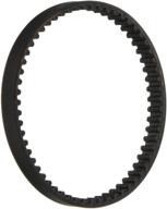 🔧 bissell left side 2x geared belt - compatible with 8920, 9200, 9300 - 2 1/4" size логотип