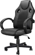 🎮 clearance ninecer gaming chairs for office & home: comfortable affordable gaming office chairs, computer & video game chairs for teens, swivel rolling chairs - black logo