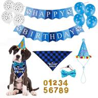 🐶 tcboying dog birthday party supplies: boy bandana triangle hat, scarfs, flag balloon, bow tie, number decorations - ultimate doggie birthday party set! логотип