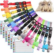 collars litter whelping breakaway keeping dogs and training & behavior aids logo