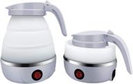 updateclassic: portable travel foldable electric kettle for coffee & tea - fast water boiling pot 110v логотип