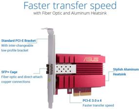 img 3 attached to Gigabit Ethernet Express Network XG C100F