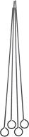 🍢 43113 hic reusable nonstick bbq and grilling shish kabob skewers with ring-handle top, 15-inches long, set of 4, black logo