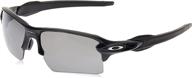 🕶️ flak 2.0 xl rectangular sunglasses for men by oakley - oo9188 логотип