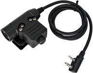 📡 tac-sky u94 ptt system adapter 2 pin 7.0mm plug push to talk for kenwood/baofeng radio (civilian compatible) logo