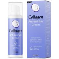 🌟 collagen cream face moisturizer for anti-aging - day & night - wrinkle reduction, hydration, and skin tightening with hyaluronic acid and stem cell - firming cream for smoothing wrinkles & fine lines - 1 oz logo