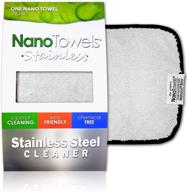 🧼 nano towels stainless steel cleaner: the ultimate chemical-free solution for sparkling stainless steel, safe for kids & pets - 1 pc (7x16") reusable wipe cloth logo