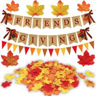 friendsgiving decorations thanksgiving colorful artificial logo