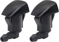 🚗 set of 2 front windshield washer wiper spray nozzles for chevrolet malibu 2008-2012, corolla 2005-2012, tundra 2000-2006, pontiac g6 2005-2010, and saturn aura 2007-2009 logo