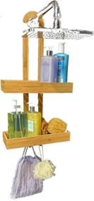 img 4 attached to 🛁 Bamboo Hanging Shower Caddy: Rust-Proof Organizer & Storage for Shampoo and Soap