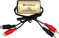 🔌 minimize amp noise with installgear ground loop isolator logo