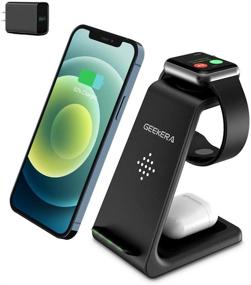 img 4 attached to 🔌 Беспроводная зарядка GEEKERA 3 в 1 для Apple Watch 6 SE 5 4 3 2, Airpods 2 / Pro, iPhone 13Pro Max / 13 Pro / 13/12 / 12PRO / 11/11 Pro / X / Xr, телефоны с поддержкой Qi-зарядки.