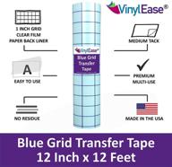 🔵 vinyl ease blue grid transfer tape 12 inch x 12 feet: easy application for decals, signs, and more with medium tack adhesive. american made v0802 logo