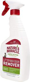 img 1 attached to Powerful Odor Eliminator: Nature's Miracle Litter Box Odor Remover - 24 Fl Oz (Pack of 1)