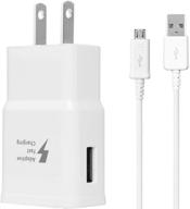 ⚡ adaptive fast charger for samsung galaxy tab a 10.1 (2016) tablet, tab e 8.0 tablet, tab s2 9.7, j7, j5, j3, s7, s6, s5, s4, s3 | includes micro usb 2.0 cable | up to 50% faster charging! logo