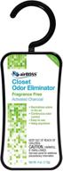 🌬️ airboss activated charcoal closet odor eliminator - fragrance-free 4 oz hanger (pack of 3) for effective odor control logo
